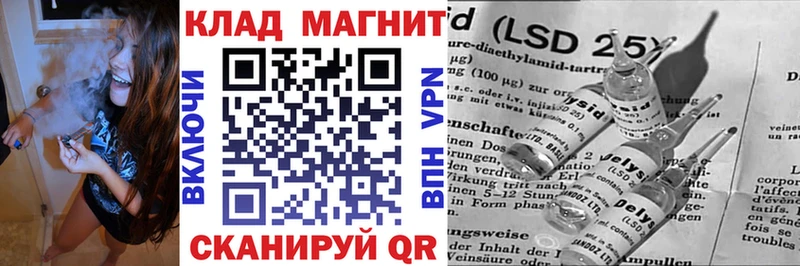Купить ГАШ  Cocaine  СОЛЬ  Каннабис  Мефедрон  Кириллов
