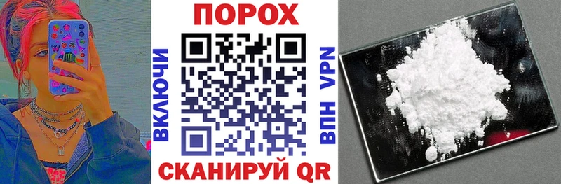 Купить закладки  Кириллов  АМФЕТАМИН 97% 