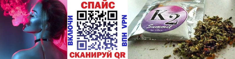 Купить Кириллов Бутират жидкий экстази
