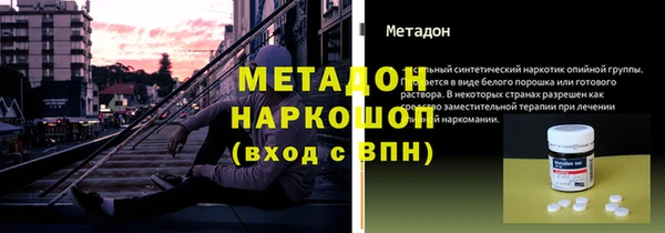 наркотики Алзамай