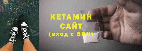 дистиллят марихуана Алексин