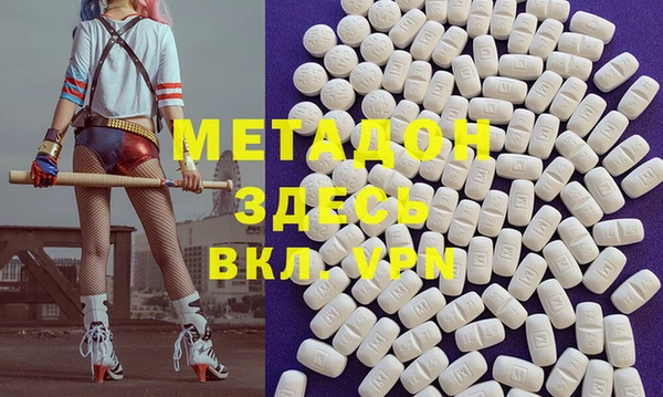 наркотики Алзамай