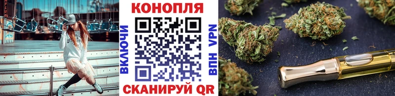 Купить закладки  Кириллов  МАРИХУАНА SATIVA & INDICA 